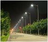Led solar street light