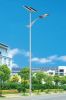 solar led street light