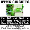 inverter and inverter ...