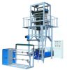 HDPE LDPE Film Blowing...
