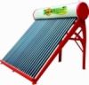integrative solar wate...