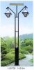 Solar Street Light (1-...