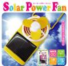 USB Mini Solar Fan (wi...