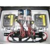 HID CONVERSTION KITS