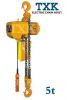 Electric Chain Hoist