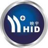 HID BULB