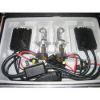 hid xenon BULB