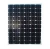 250W Solar Panels