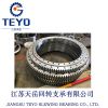 slewing ring bearing/s...