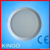 20W LED downlight