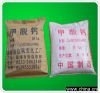 calcium formate