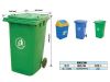 sell plastic dustbin/g...