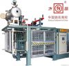EPS Machine Vacuum For...