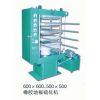 rubber tile press