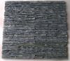 Drain Boards
