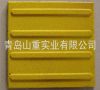 Rubber Tactile Tile