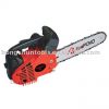 25cc gasoline chain saw (LT2500)