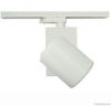 LED Track Light (17W C...