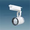 15W LED Track Lamp