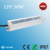 12v 30w IP67 waterproo...