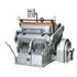 Slitting Machine, Die ...