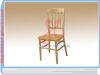 GOLD CHATEAU CHAIR