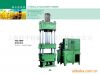 hydraulic press machine