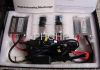 HID Conversion Kit(h1,...