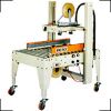 Carton Sealing Machine