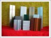 Aluminium profiles