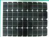 45w monocrystalline so...