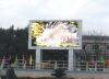 eastar outdoor led screen