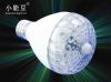 LED INFRARED SENSOR BULB
