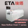 Convection Reflow Oven for LED with 8 Heating Zones- A800 reflow soldering