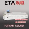 SMT Reflow Oven for LED Bulb Light reflow soldering