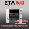 Samsung Sm-482 SMD Mounter SMD Mounting Machine