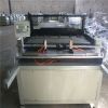 Auto Cutting,Slitting,...