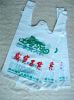 HDPE T-shirt bag