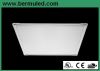 led panel 300x300mm