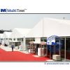 Trade show tent