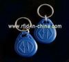 RFID Tag, RFID Key Tag...