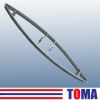 200mm aluminium wing b...