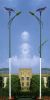 Solar street lamp