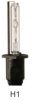 xenon HID bulb