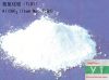 aluminium hydroxide