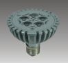 5W LED high power spot...