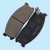 brake pads
