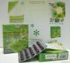 Folic acid Softgel Cap...
