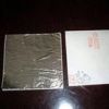 Silver Leaf
