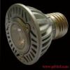 LED spot light - high ...